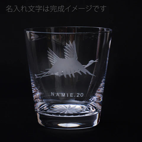 太武朗工房 - 富士山與鶴 - 酒杯 透明 ♪︎