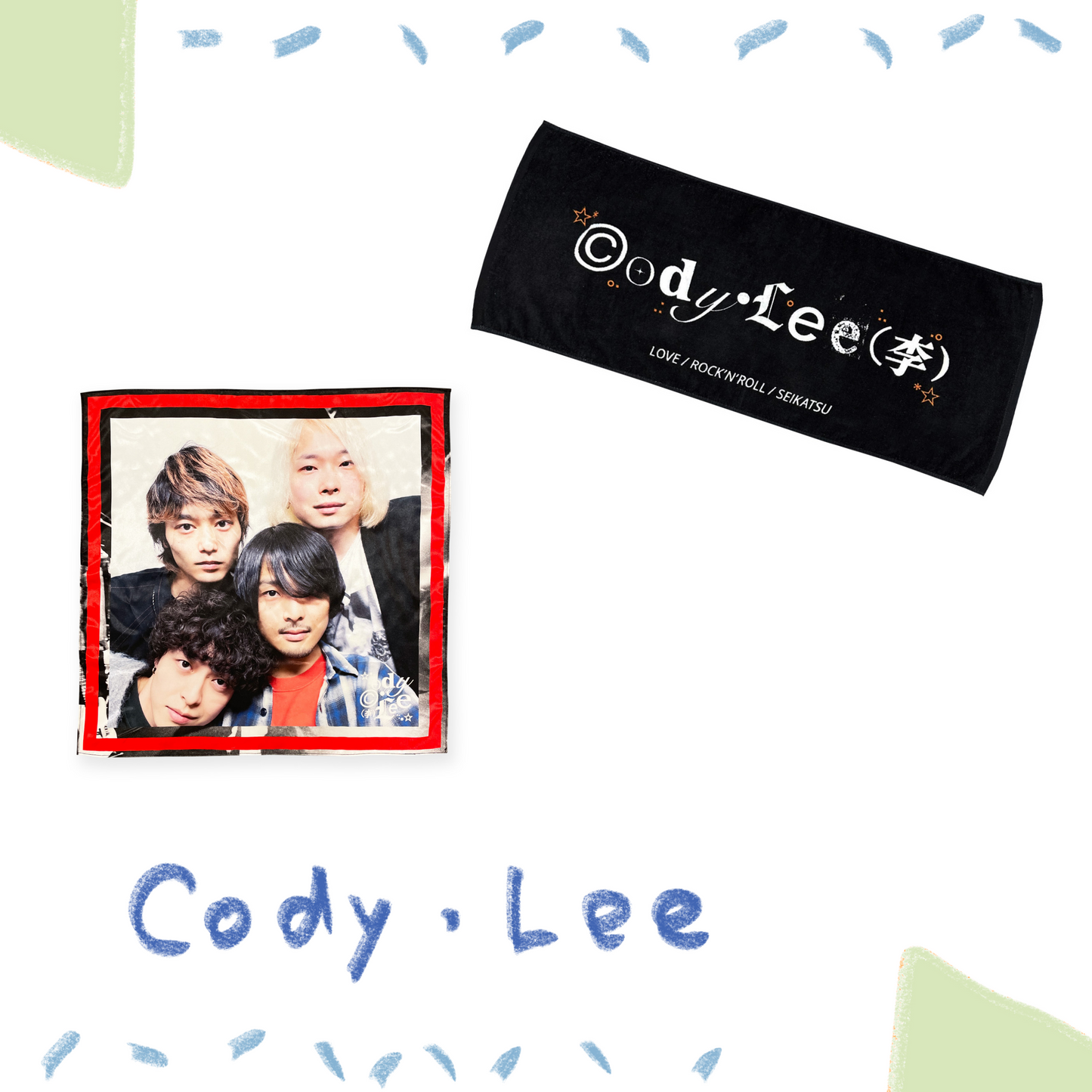 🏕️ Cody Lee(李) - 毛巾/成員頭巾 ♪︎