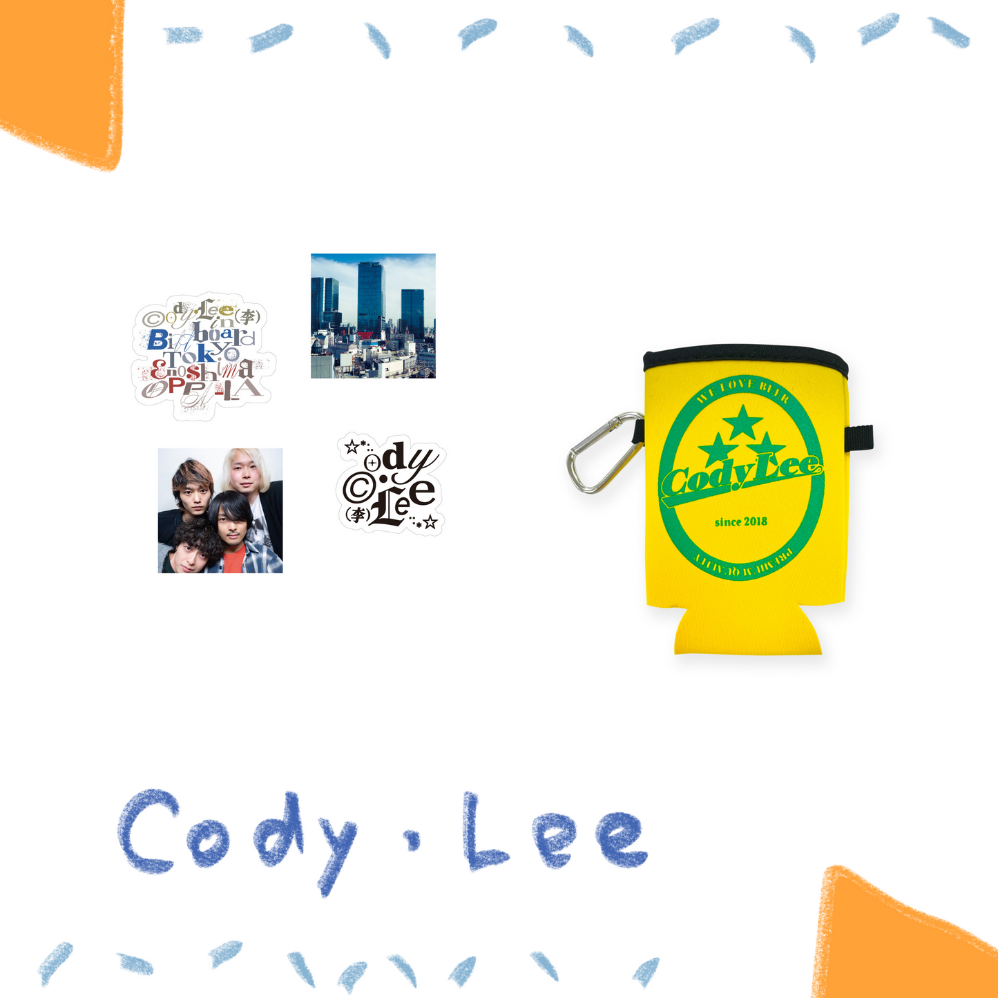 🏕️ Cody Lee(李) - 貼紙組/保溫杯套 ♪︎