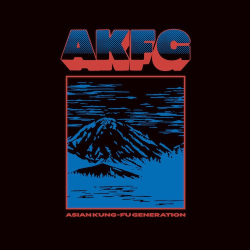 🍂 ASIAN KUNG-FU GENERATION - 2025 OFFICIAL GOODS - AKFG Mountain T-Shirt ♪︎