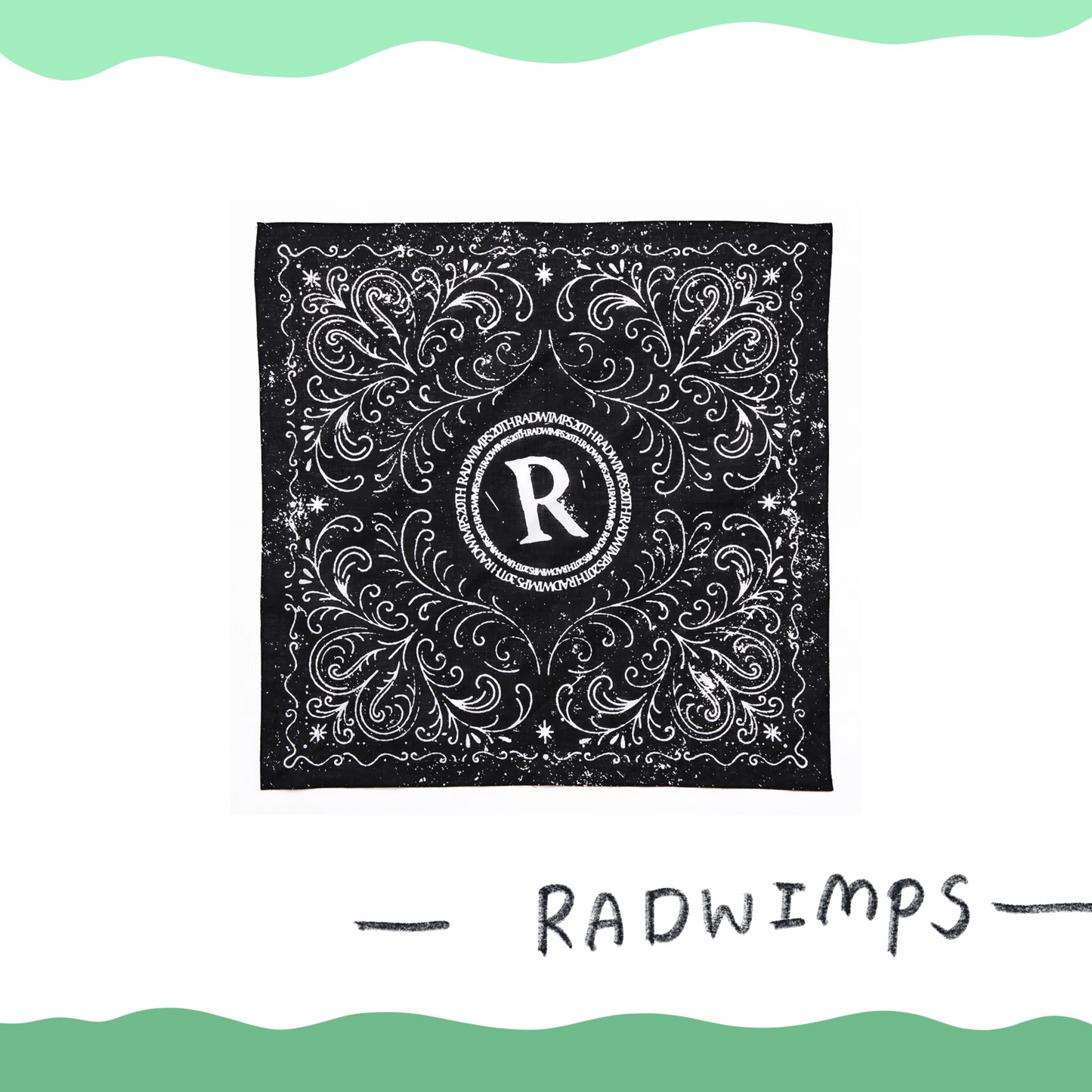 👀 RADWIMPS - 2025 SUMMER - 絲巾 ♪