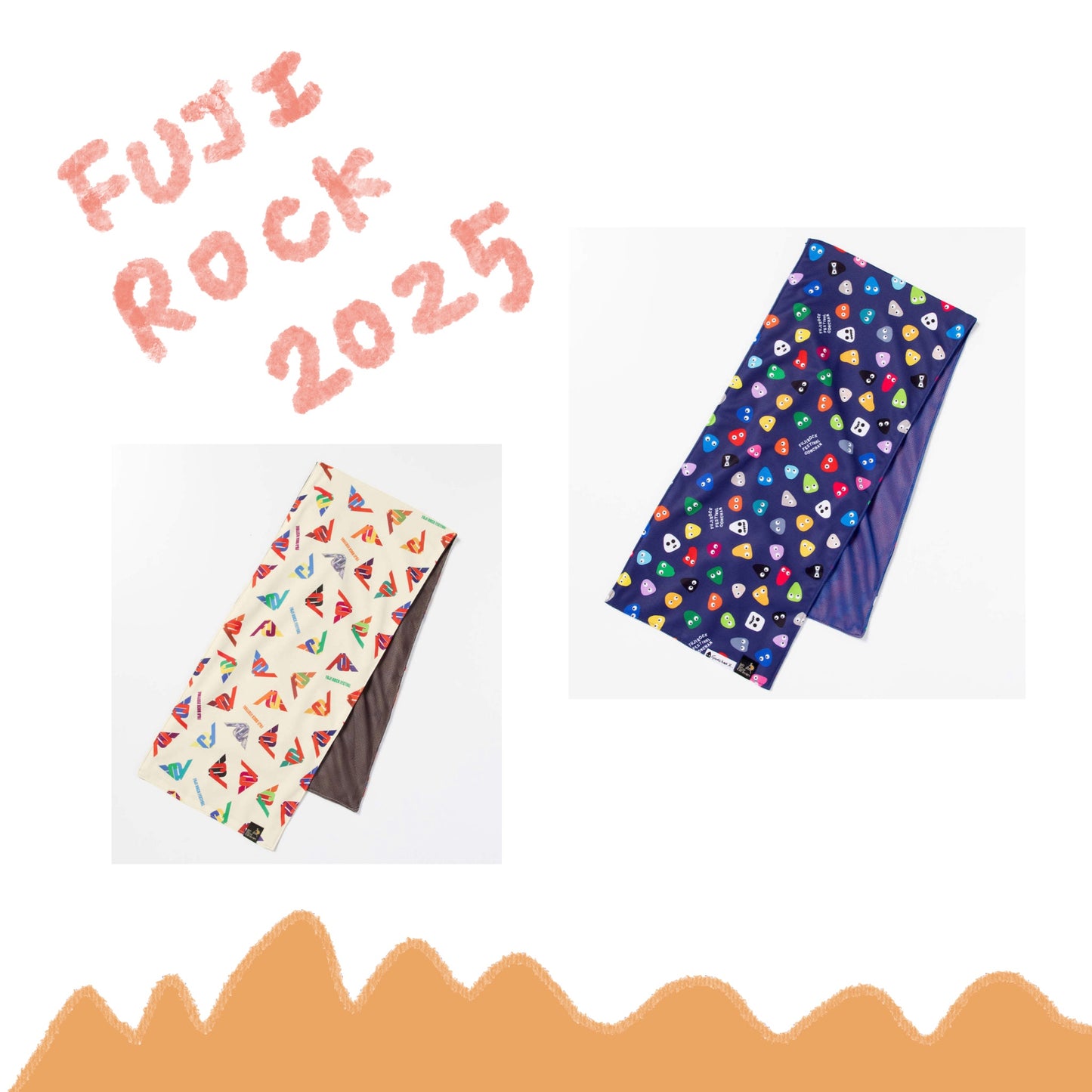 🗻 FUJI ROCK '25 - FUJI ROCK '25 外遊快乾毛巾 ♪︎