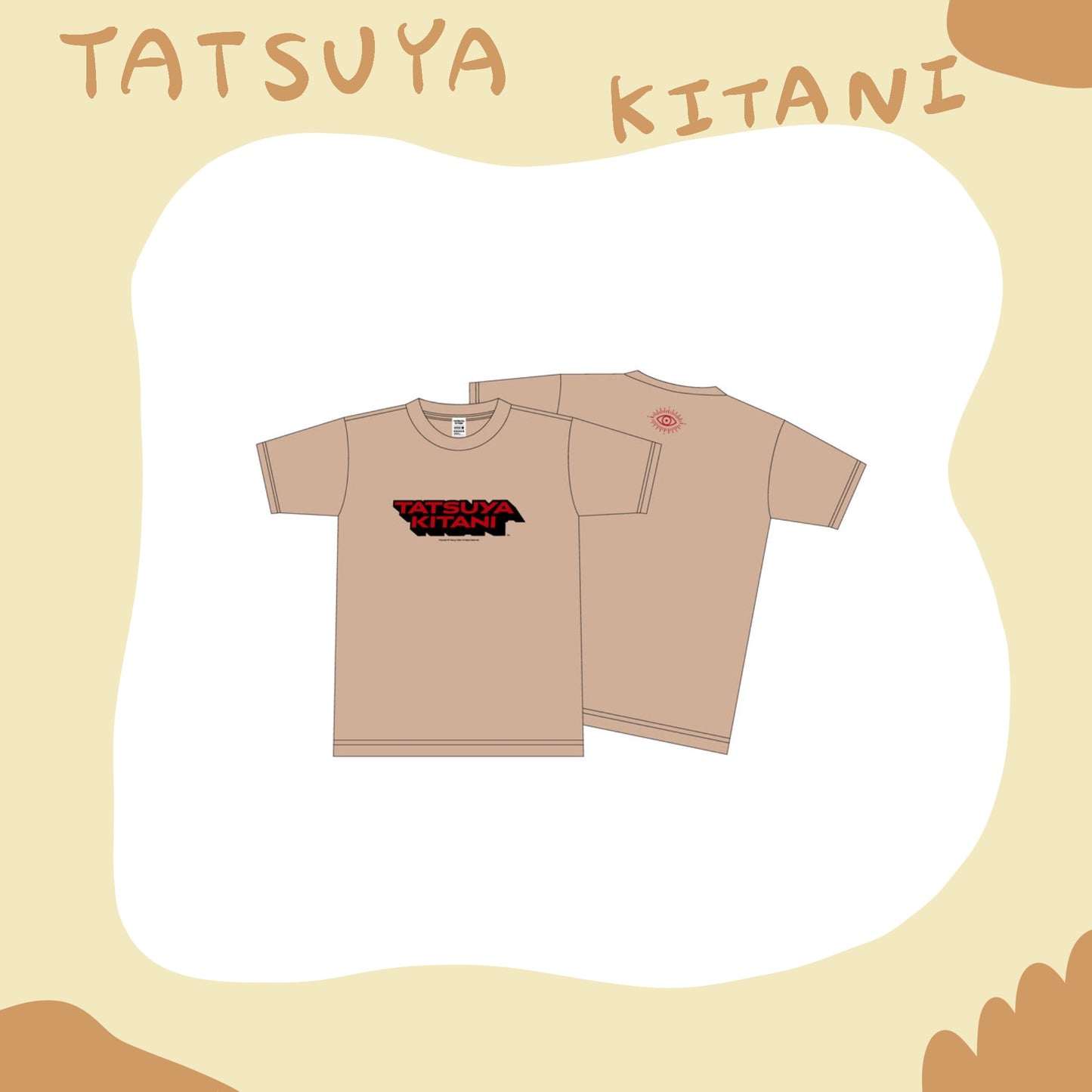 🎸 Kitani Tatsuya - "トビダシキタニ" 短袖上衣 ♪︎