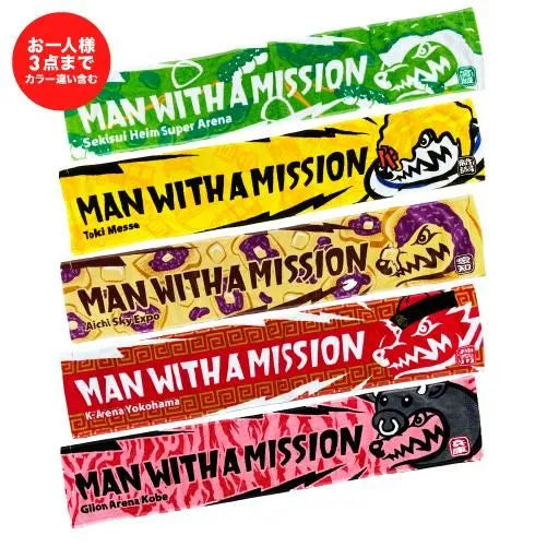 🐺 MAN WITH A MISSION - 2025地區圍巾毛巾 ♪︎