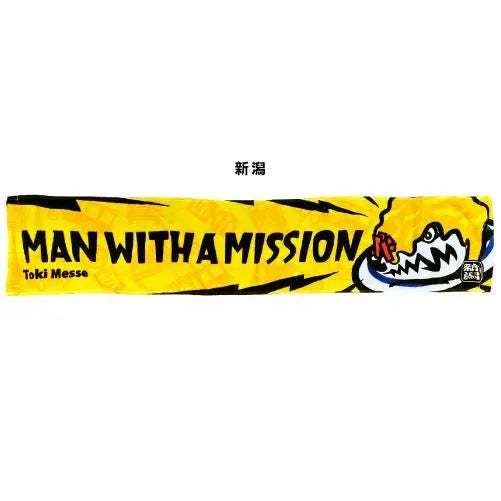 🐺 MAN WITH A MISSION - 2025地區圍巾毛巾 ♪︎