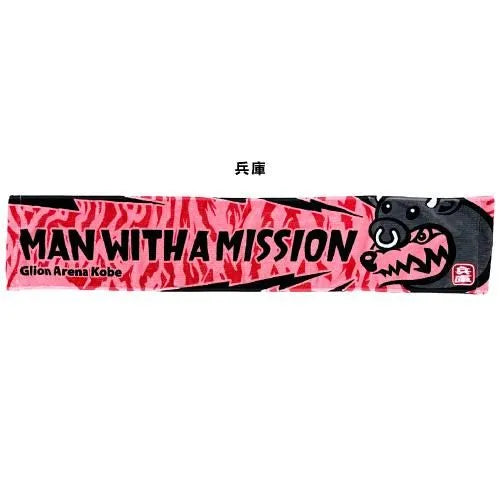 🐺 MAN WITH A MISSION - 2025地區圍巾毛巾 ♪︎