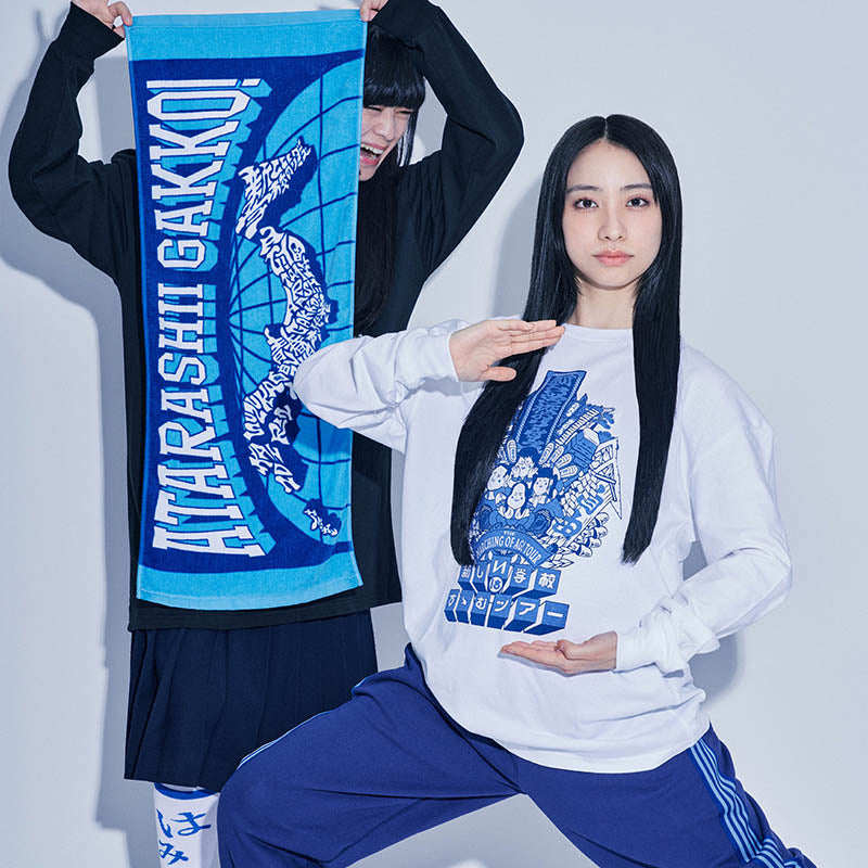 🏫 ATARASHII GAKKO! - AG! - 熊手長袖T/WHITE ♪︎