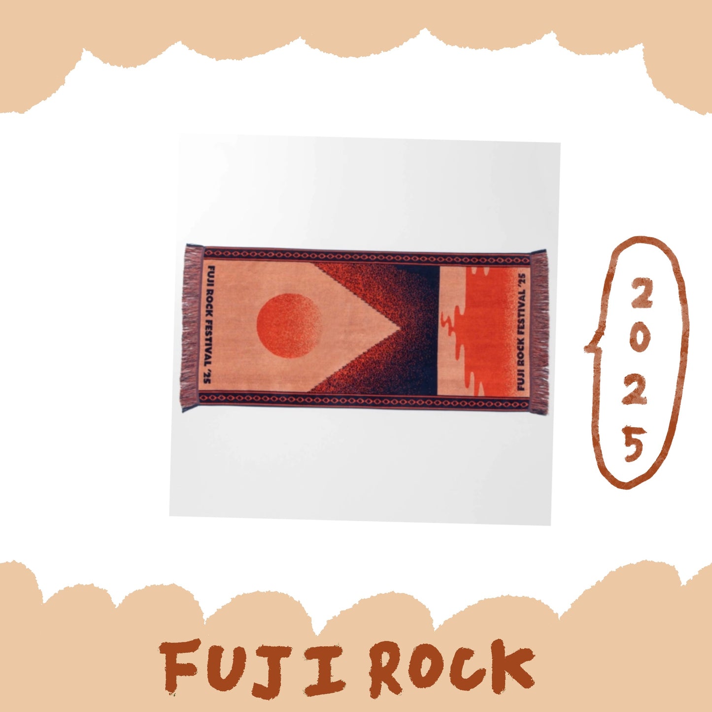 🗻 FUJI ROCK '25 - 毛巾 ♪︎