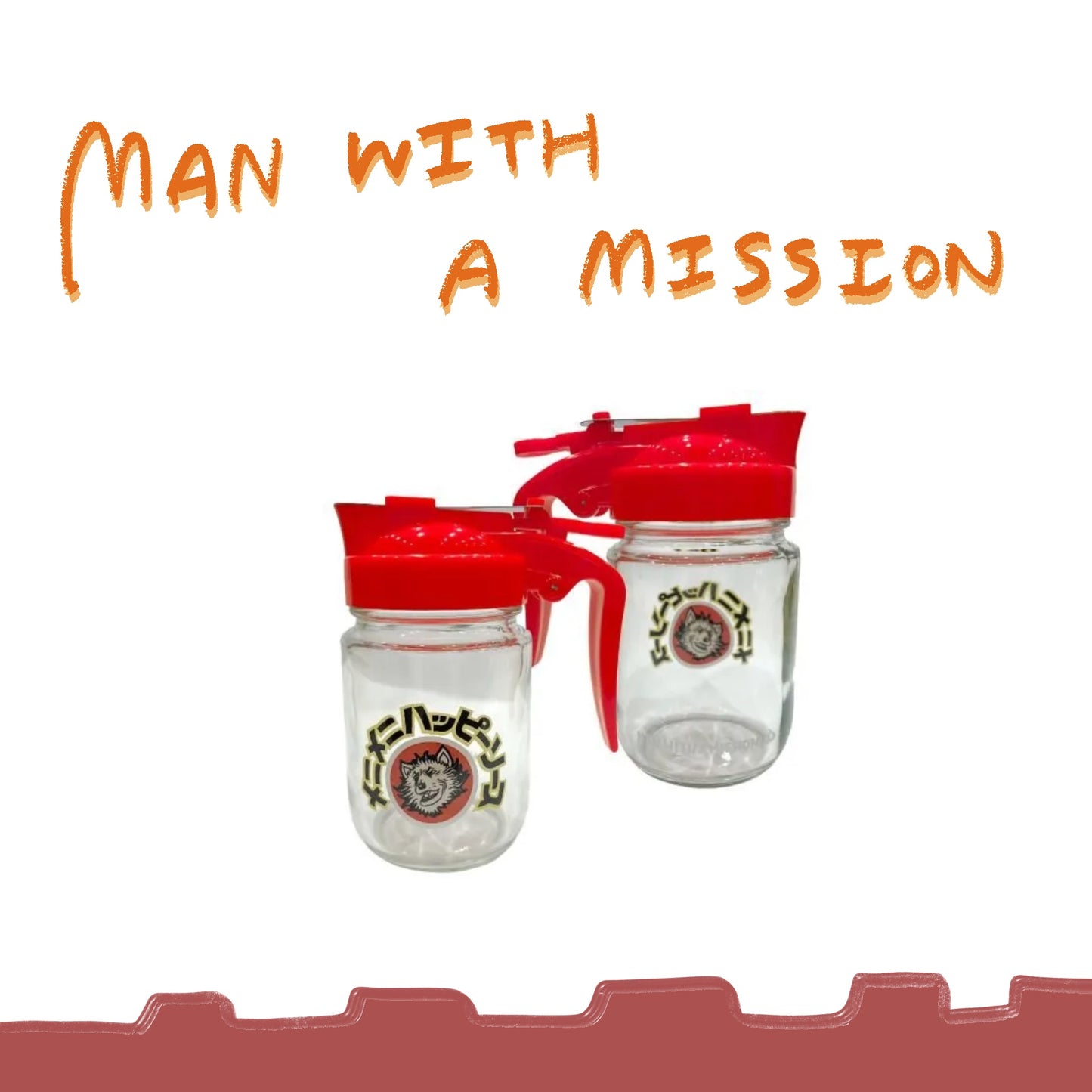 🐺 MAN WITH A MISSION - 醬料罐 ♪︎