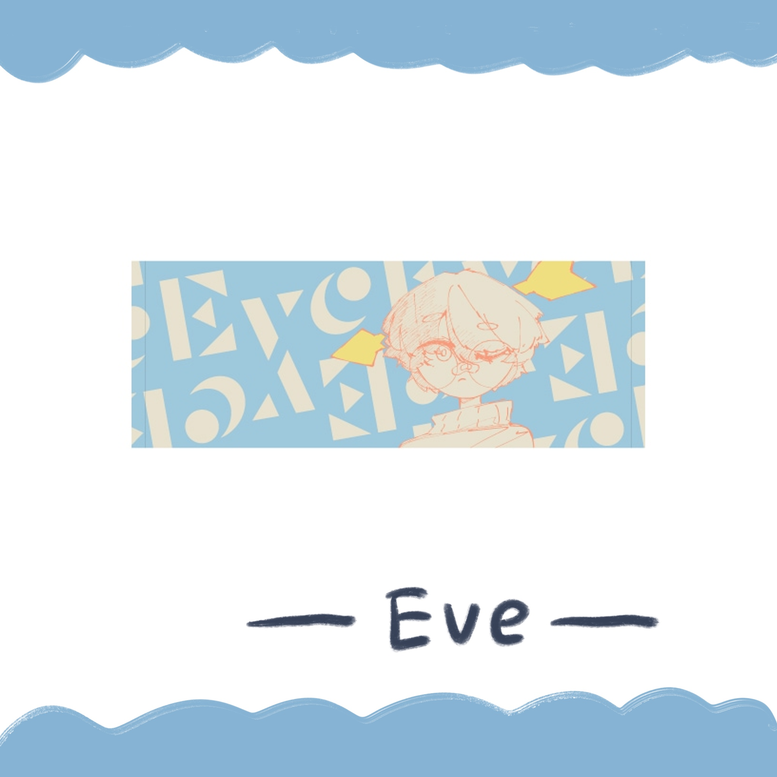 🎮 Eve - Eve Arena Tour 2025 [Under Blue] - icon毛巾