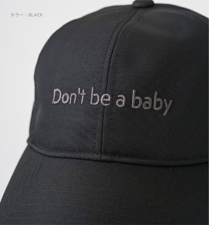 ⬜ Glass Heart x ABYTS - 6PANEL CAP ♪︎ - 【長期預購-12月下旬】