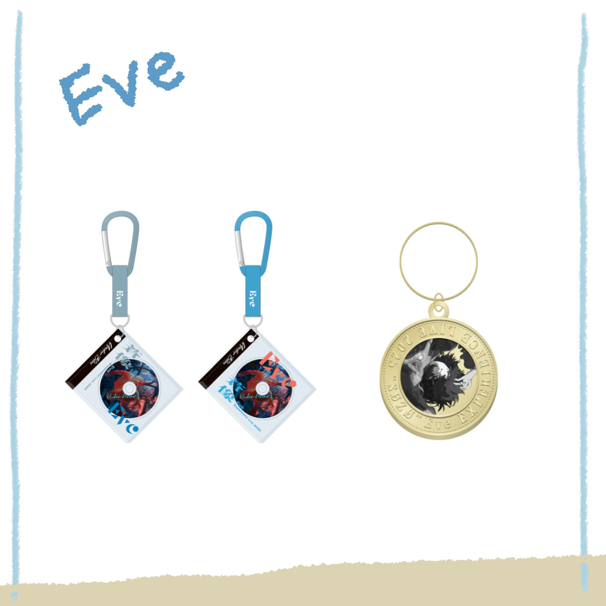 🎮 Eve - Eve Experience Live 2025 [蒼像] - 獎牌鑰匙圈/MUSIC