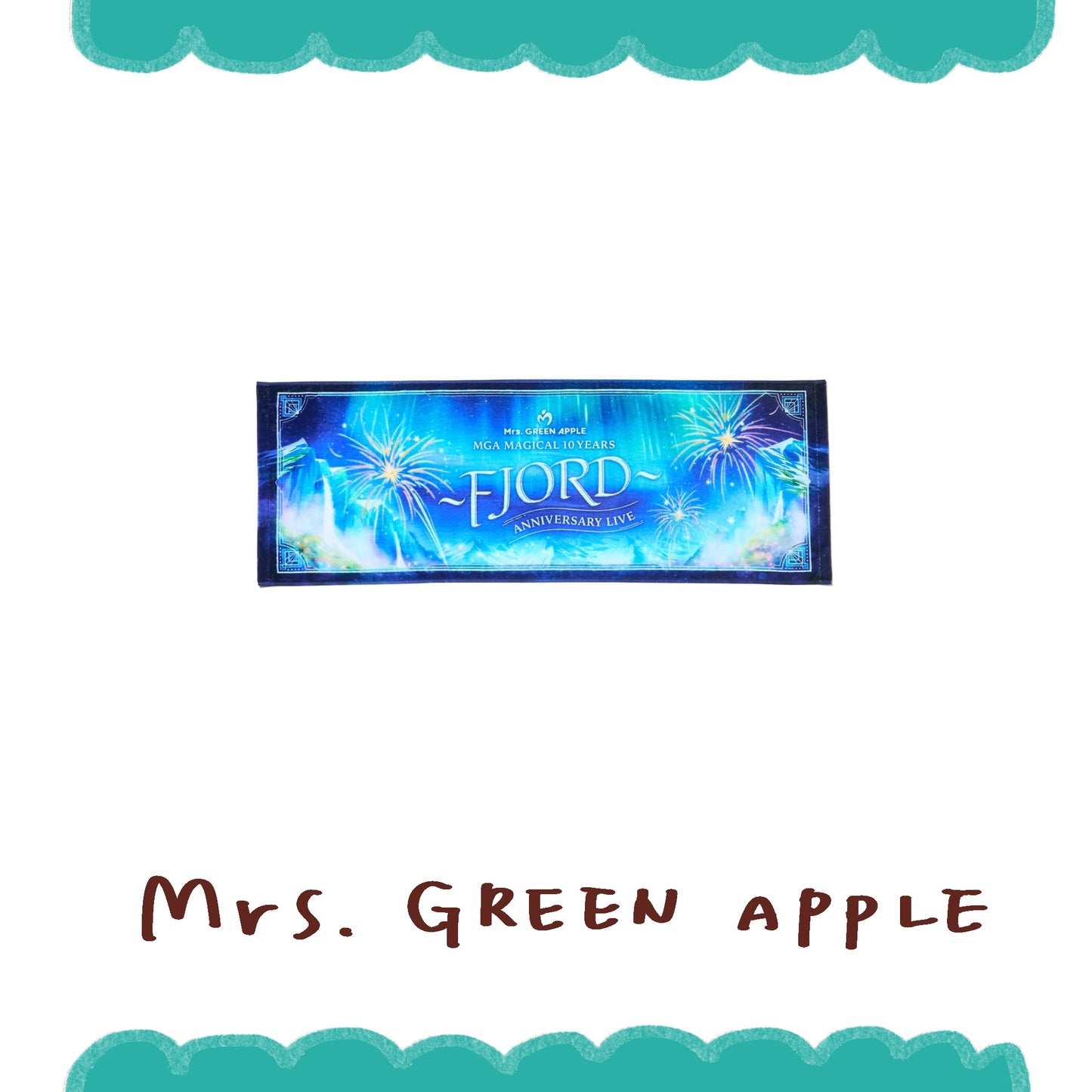 🍏 Mrs. GREEN APPLE - FJORD - 毛巾 ♪︎ - 【長期預購-10月上旬】