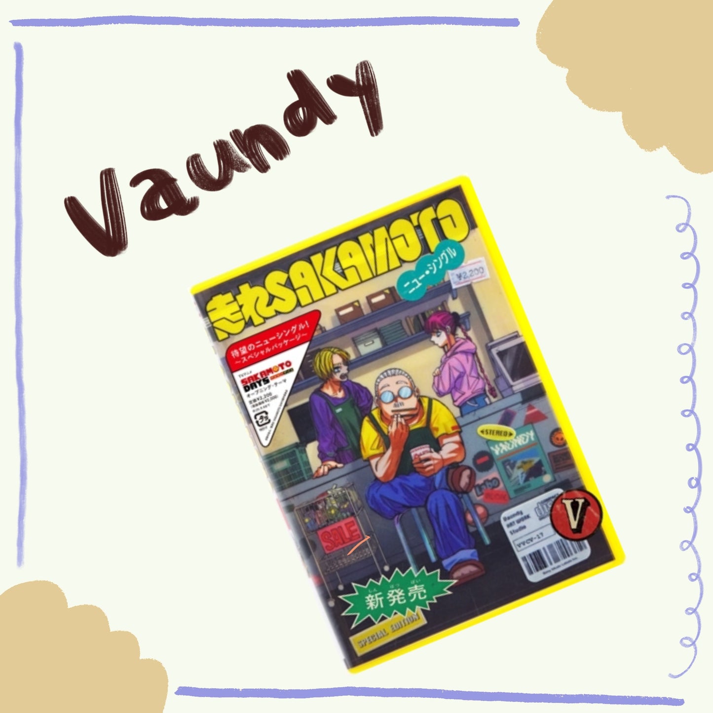 🍥 Vaundy - 走れSAKAMOTO CD ♪︎