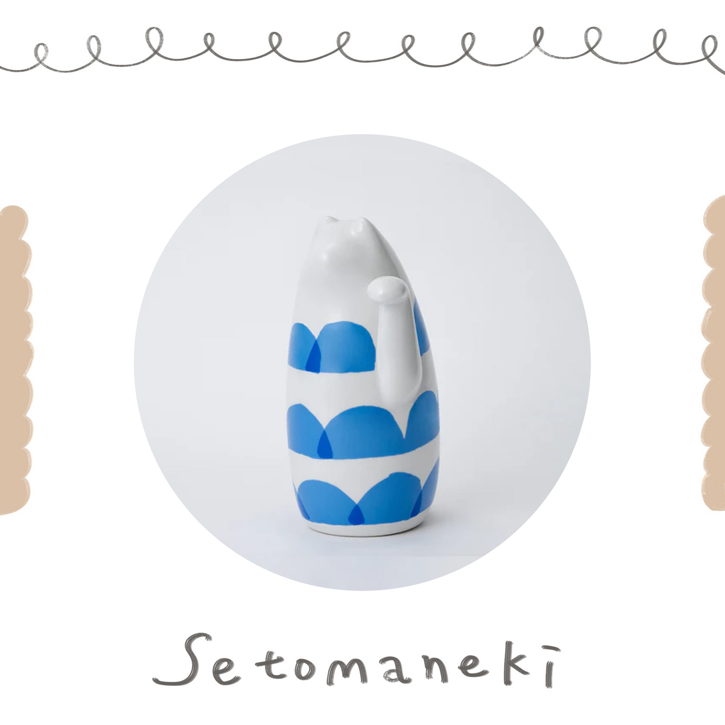 SETOMANEKI - 招財貓 - &MASARU SUZUKI- 藍虎斑 saba ♪︎