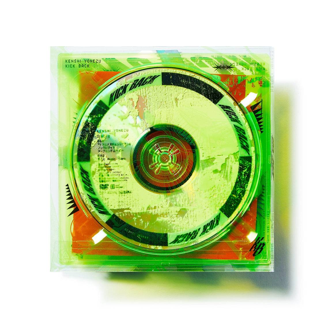 🍋 KENSHI YONEZU - CD SINGLE- KICK BACK - KICK BACK SET- 鏈鋸盤+映像盤+通常盤 ♪︎
