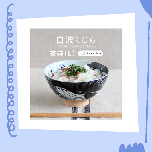 陶土庵 - 白浪鯨 - 大碗 ♪︎