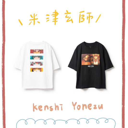 🍋 KENSHI YONEZU - '25 JUNK - DONUT HOLE - EYE T-Shirt / ONE SCENE T-Shirt ♪︎
