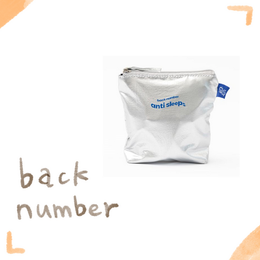 🌊 back number - one room party vol.7 - 金屬光澤小包 ♪︎