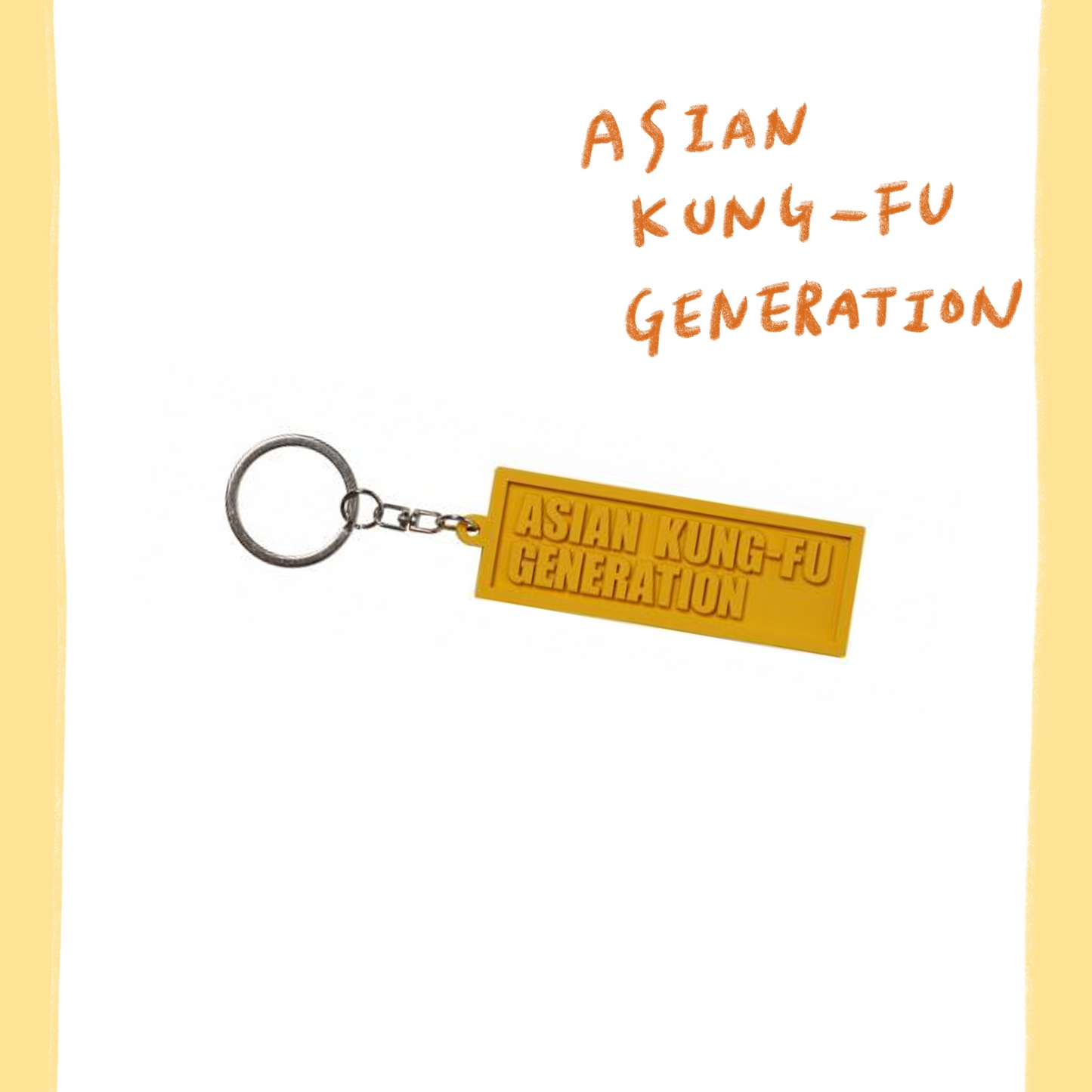 🍂 ASIAN KUNG-FU GENERATION - 2025 OFFICIAL GOODS - LOGO 橡膠鑰匙圈 ♪︎