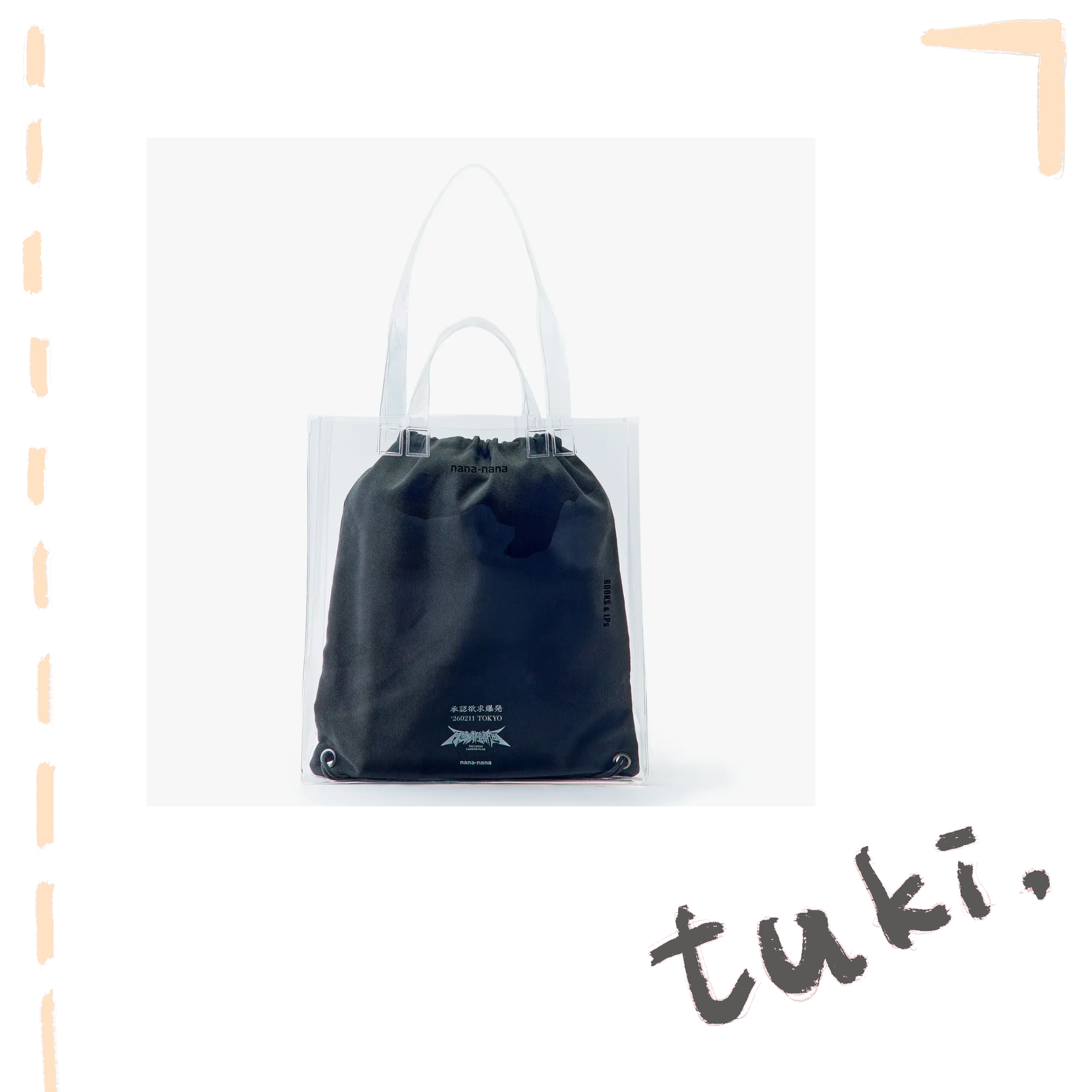🌕 tuki. - tuki. x nana-nana - TPU tote knapsack / Black