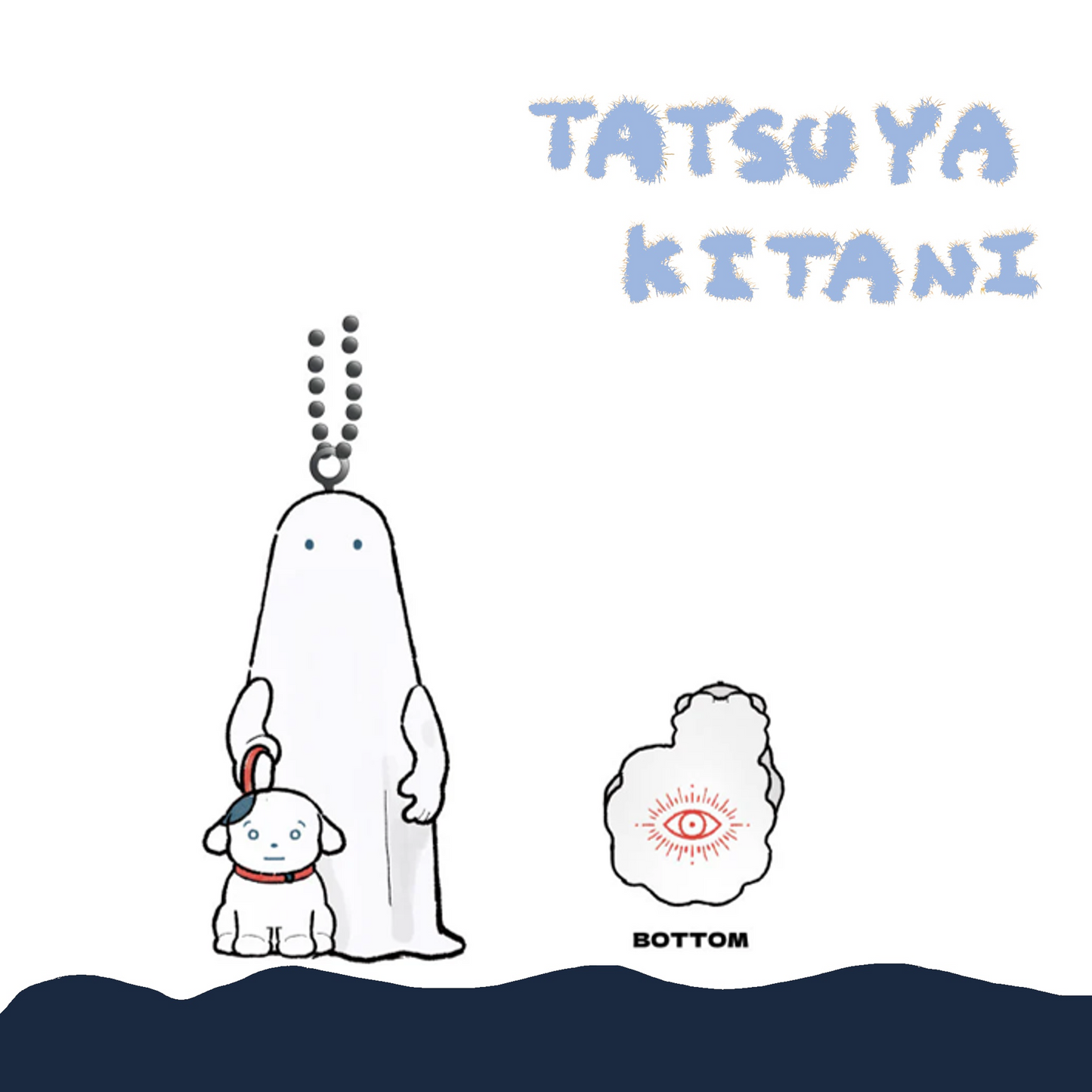 🎸 Kitani Tatsuya - ナイトルーティーン - 夜光鑰匙圈 ♪︎ - 【中期預購-4月上旬】