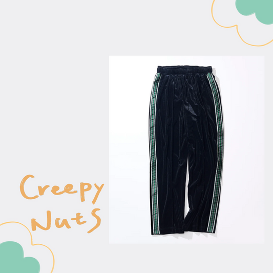 🥜 Creepy Nuts - 絨質運動褲 ♪︎