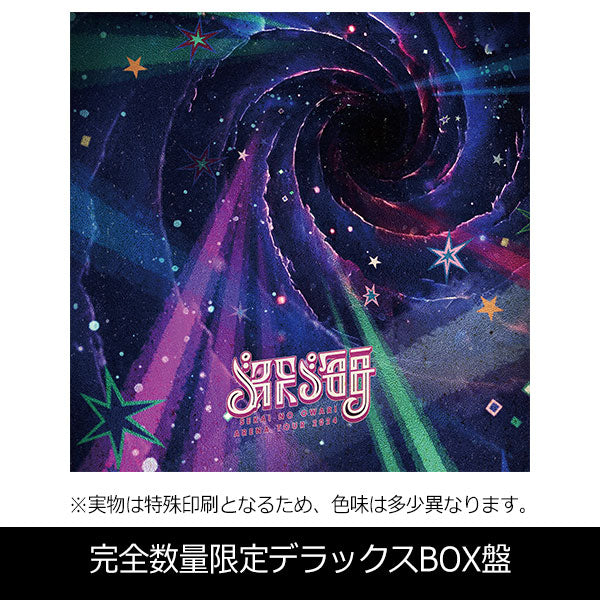 🤡 SEKAI NO OWARI - 「深海」 - Blu-ray・DVD ♪︎