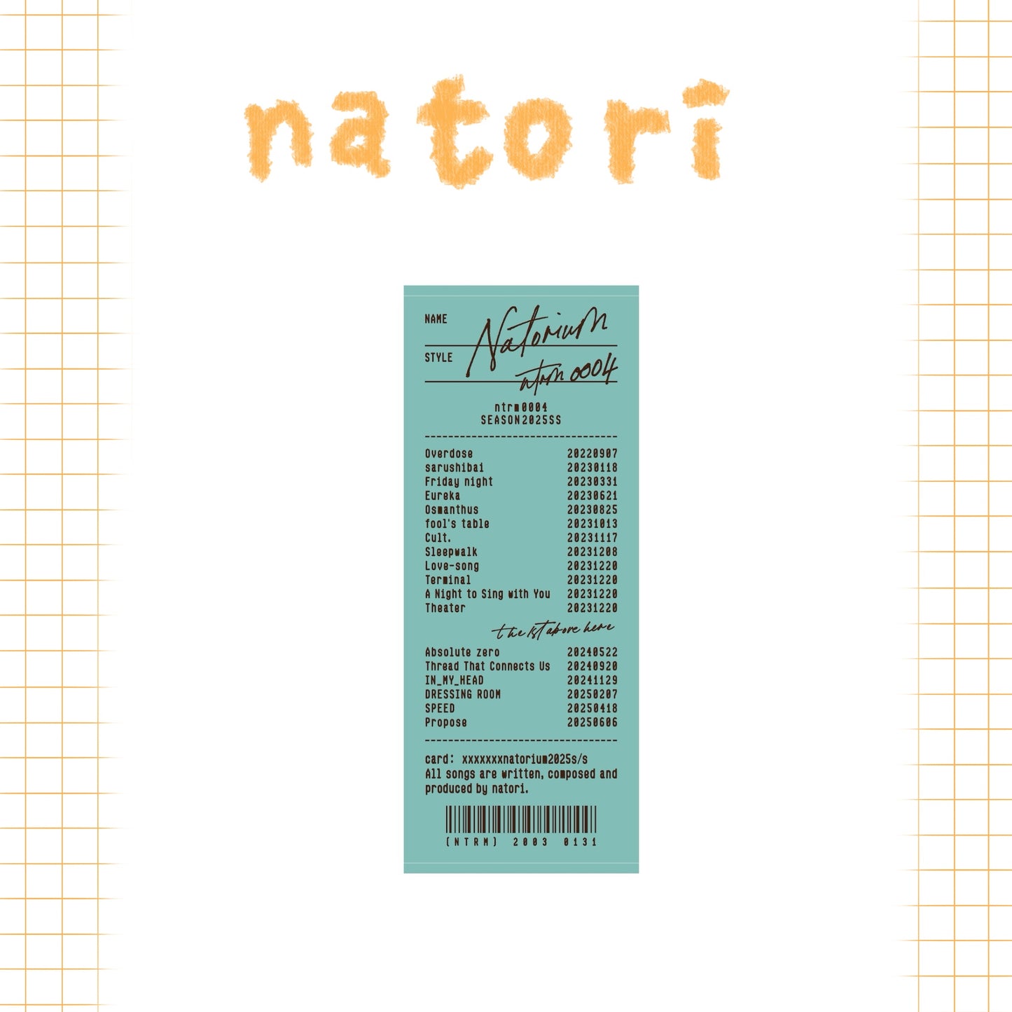 🎧 NATORI - natorium 毛巾 - 薄荷色 ♪︎