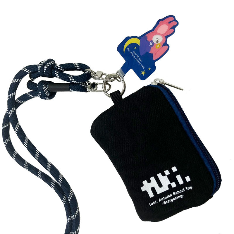 🌕 tuki. - 秋の修學旅行〜天體觀測〜 - Phone Lanyard with Mini Pouch ♪︎ - 【中期預購-10月下旬】