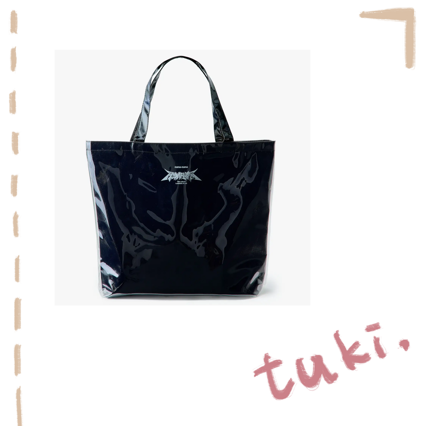 🌕 tuki. - tuki. x nana-nana - TPU NONWOVEN SHOPPING TOTE BAG / Black ♪︎