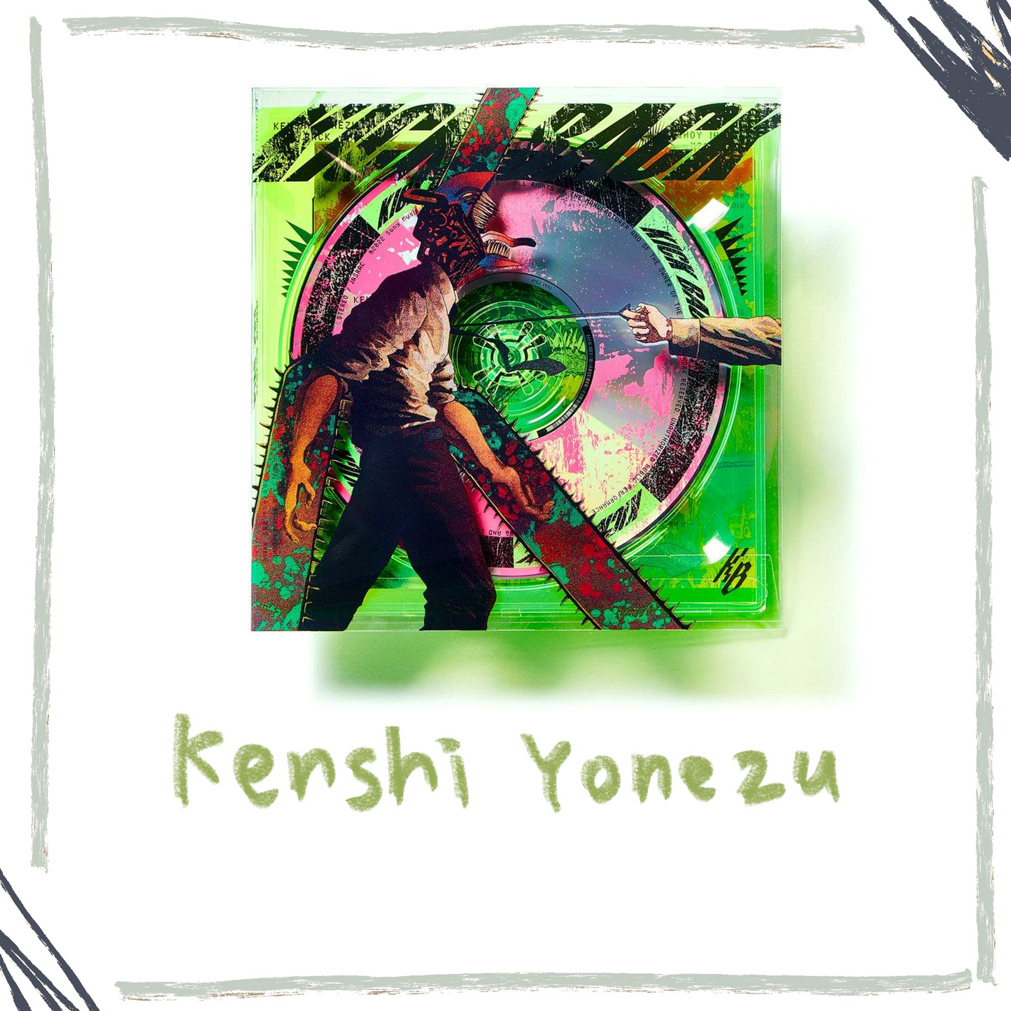 🍋 KENSHI YONEZU - CD SINGLE- KICK BACK - 映像盤- CD+DVD ♪︎