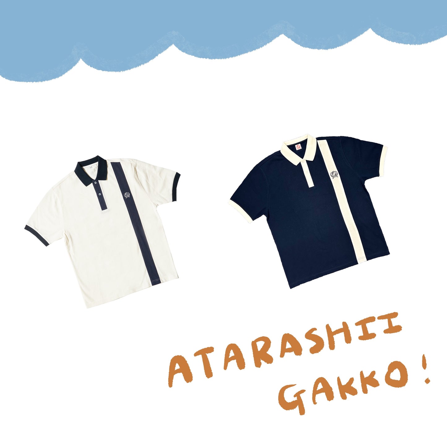 🏫 ATARASHII GAKKO! - 校徽POLO衫 ♪︎