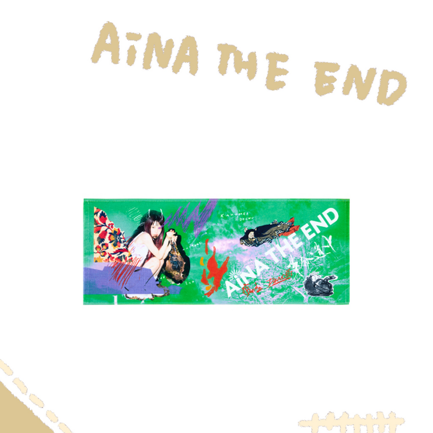 💣 AiNA THE END - ONEMAN TOUR 「革命道中」 - 可愛道中毛巾 ♪︎