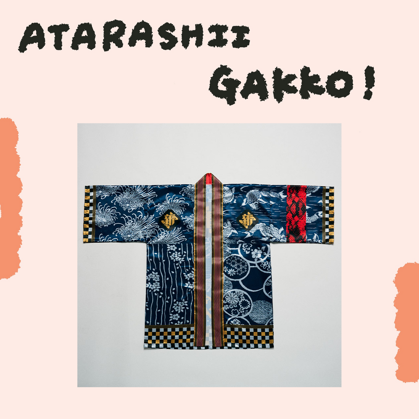 🏫 ATARASHII GAKKO! - 十周年 - 【青春部限定】 - AG!傳統法被外套 ♪︎ - 【中期預購-7月下旬】