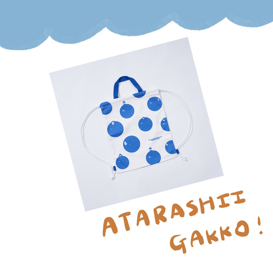 🏫 ATARASHII GAKKO! - AG! - 青丸AG!束口背包~ ♪︎