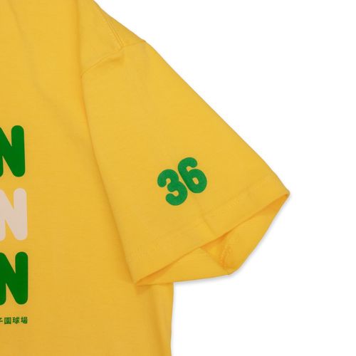 🐬 AIMYON - AIMYON 10th anniversary LIVE 2026「、、、」IN 阪神甲子園球場 - 在笑什麼啦T-Shirt/Yellow ♪︎ - 【長期預購-11月上旬】