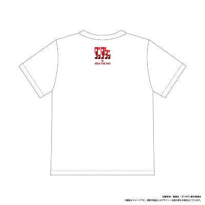 💣 AiNA THE END - AiNA THE END x 膽大黨 - T-Shirt (白) ♪︎