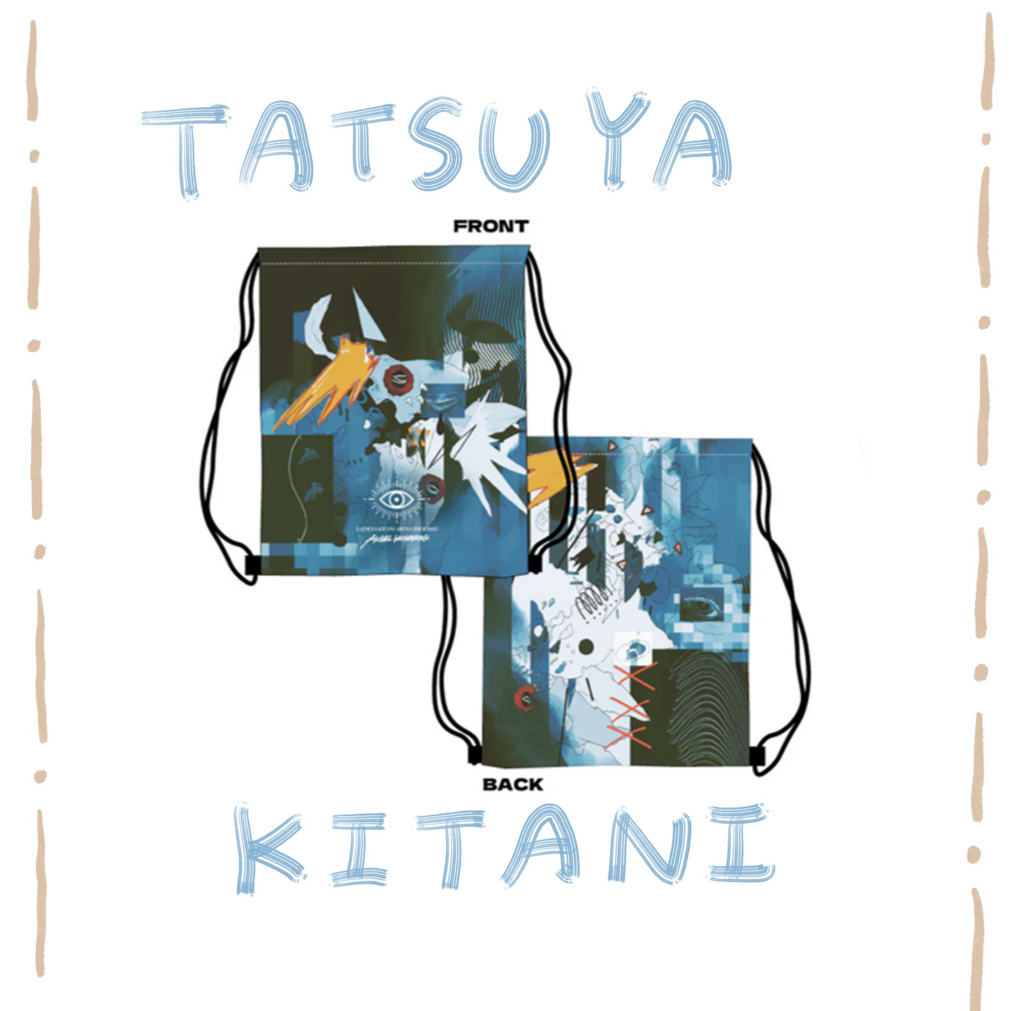 🎸 Kitani Tatsuya - ANGEL WHISPERING - 束口袋後背包 ♪︎