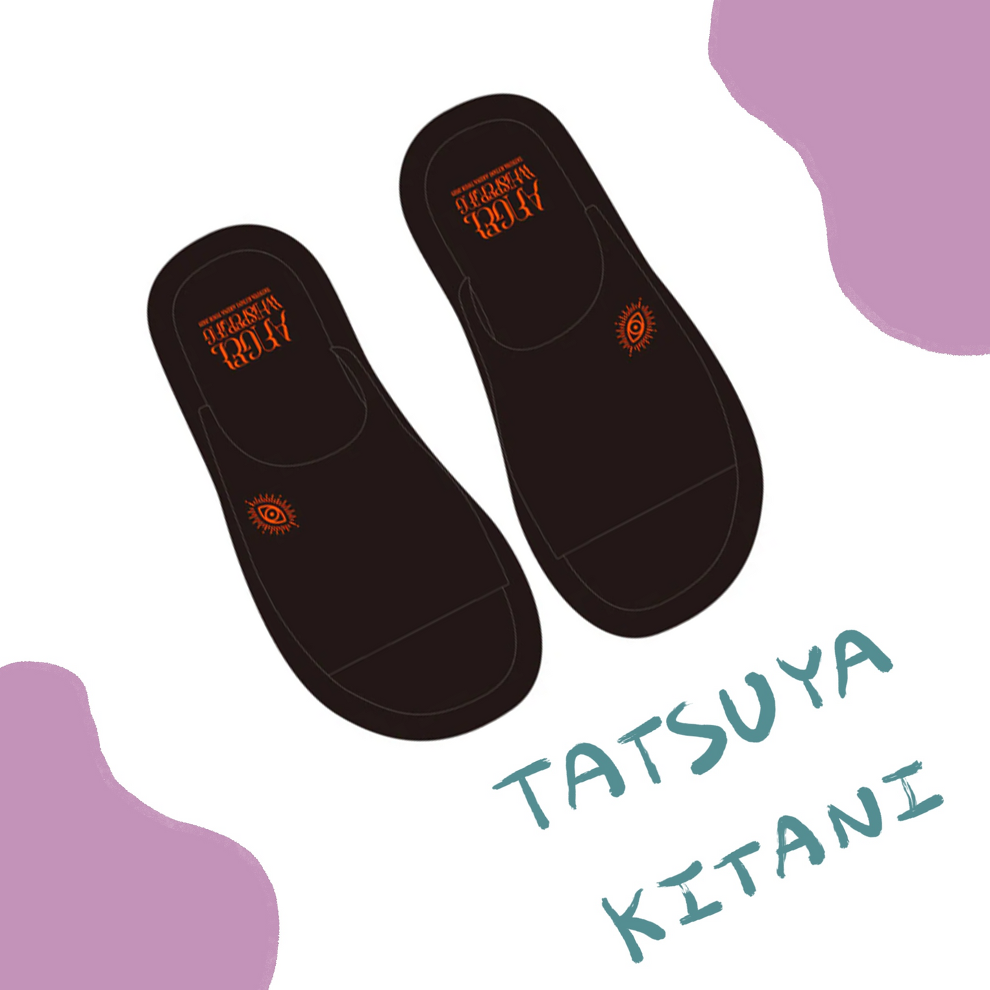 🎸 Kitani Tatsuya - ナイトルーティーン - 拖鞋 ♪︎