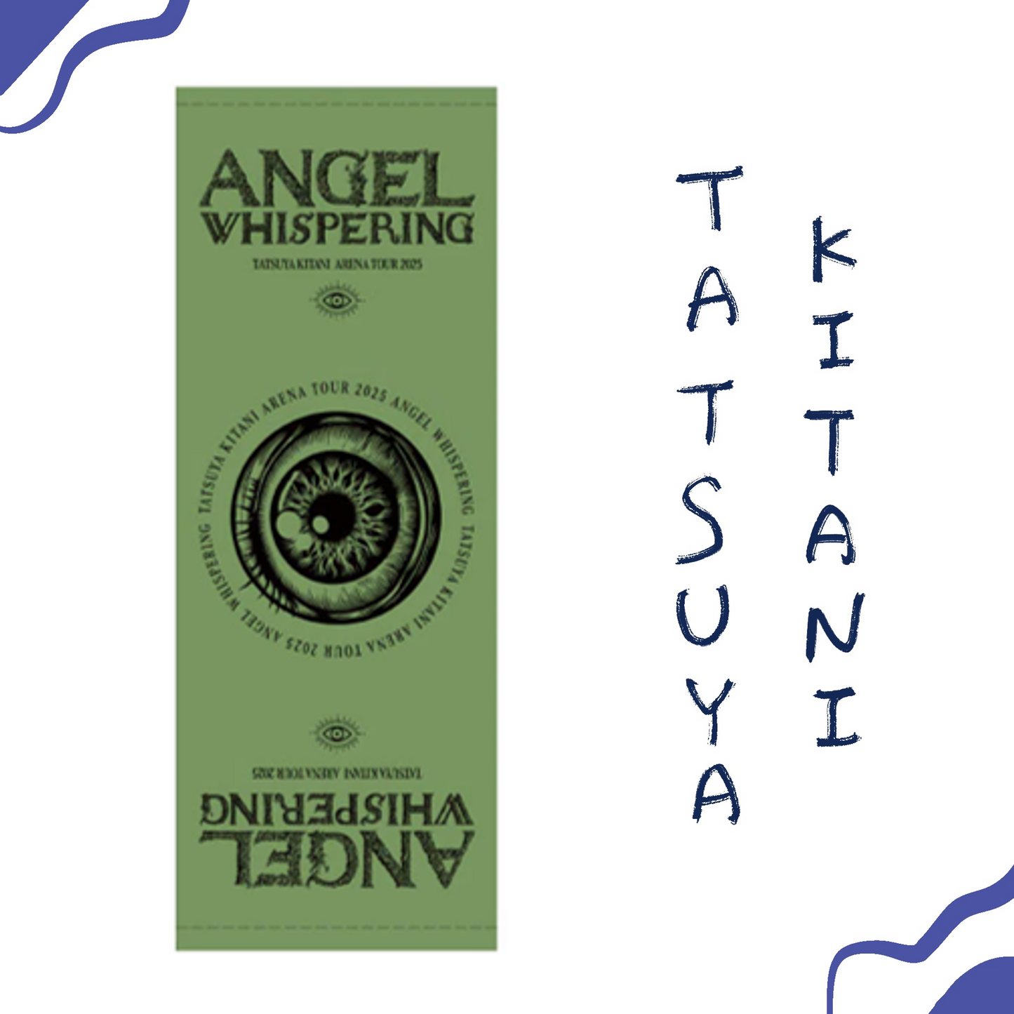 🎸 Kitani Tatsuya - ANGEL WHISPERING - 毛巾 ♪︎