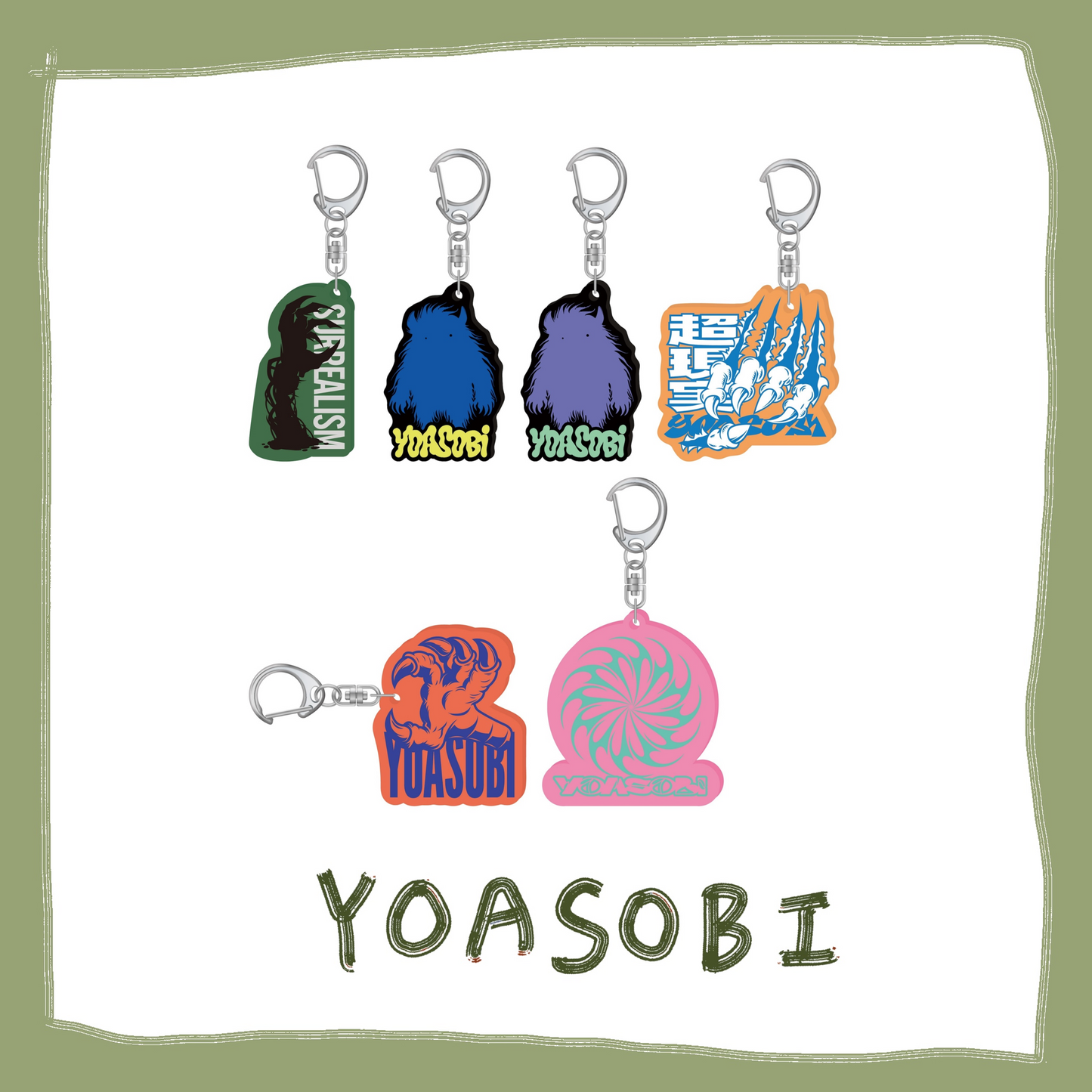 ⭐ YOASOBI - ASIA TOUR Limited Edition - Rubber Key Chain ♪︎