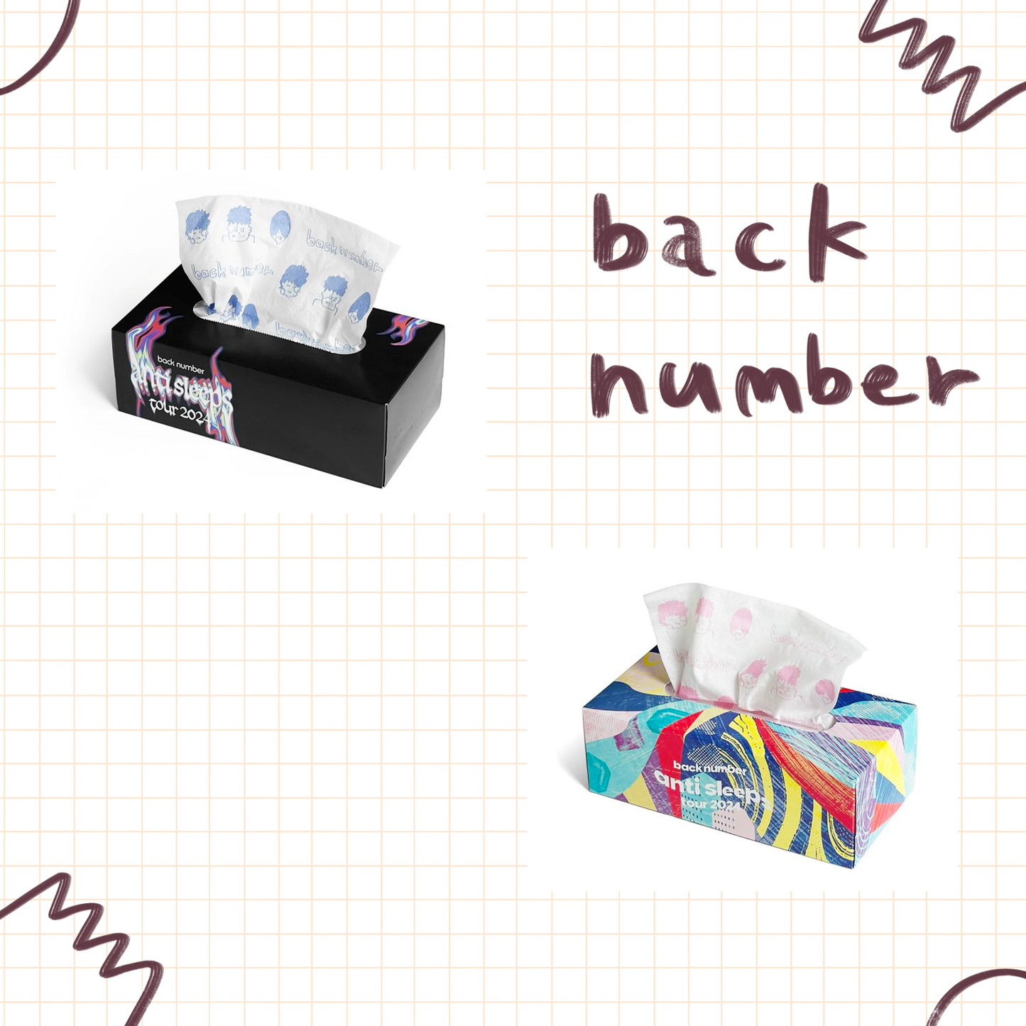 🌊 back number - one room party vol.7 - BOX衛生紙組 ♪︎ - 【長期預購-9月下旬】