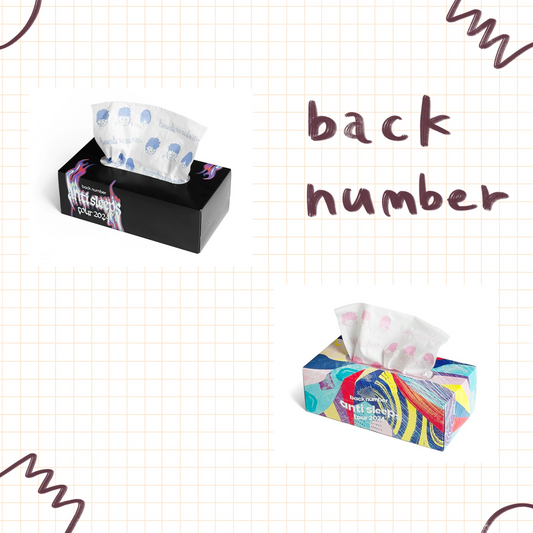 🌊 back number - one room party vol.7 - BOX衛生紙組 ♪︎