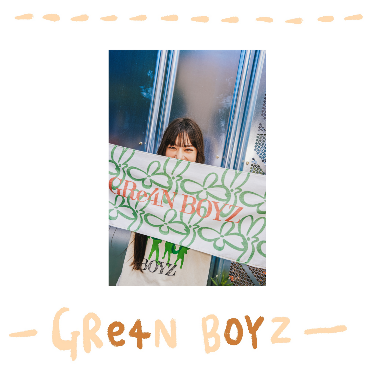 🦷 GRe4N BOYZ - 2025 ❛THE XY❜ 巡迴周邊第1彈 - 這樣也好【毛巾 B】 ♪︎