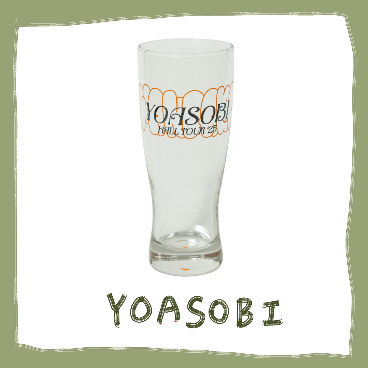 ⭐ YOASOBI - WANDARA- Member Produce - 啤酒杯 (Ayase製作) ♪︎