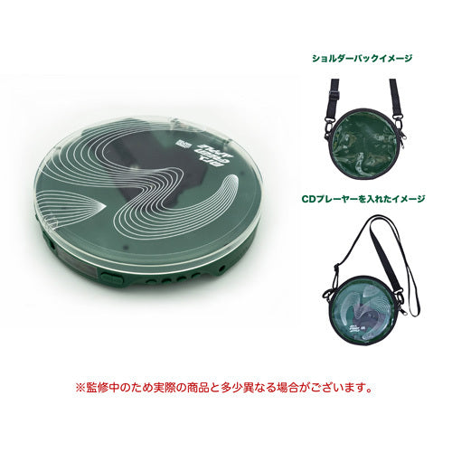 🍏 Mrs. GREEN APPLE - CD播放器&耳機 (預購再開) ♪︎