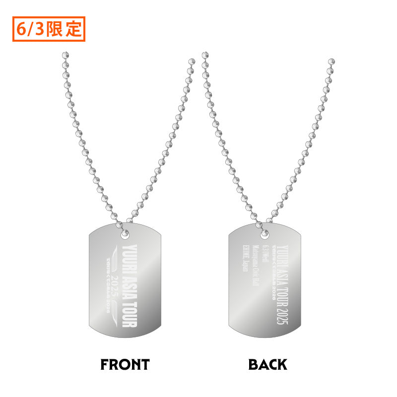 🌪️ 優里 - Dog Tag Necklace Vol.2 ♪︎