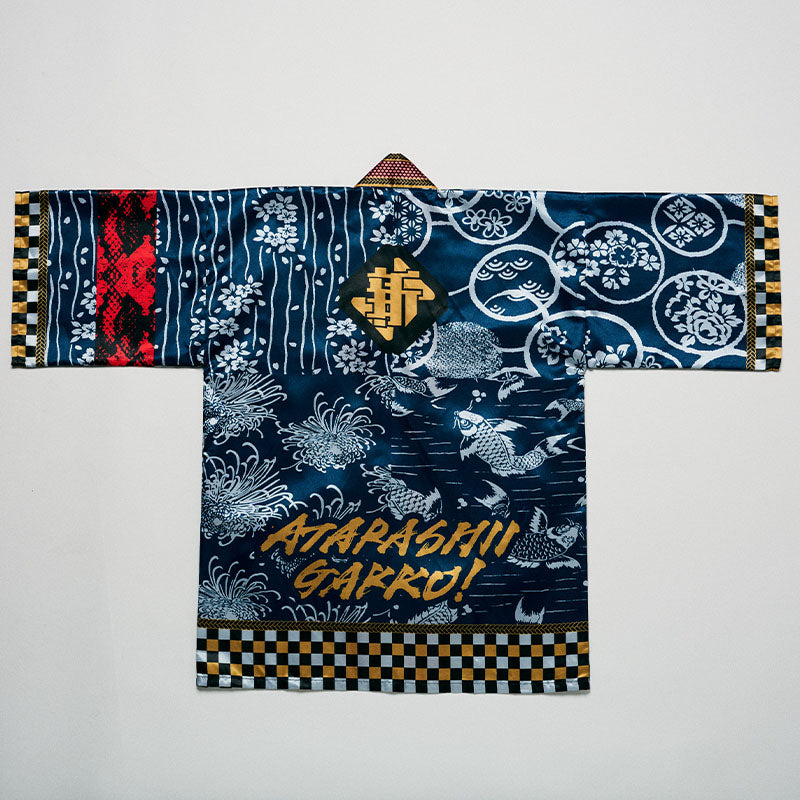 🏫 ATARASHII GAKKO! - 十周年 - 【青春部限定】 - AG!傳統法被外套 ♪︎ - 【中期預購-7月下旬】