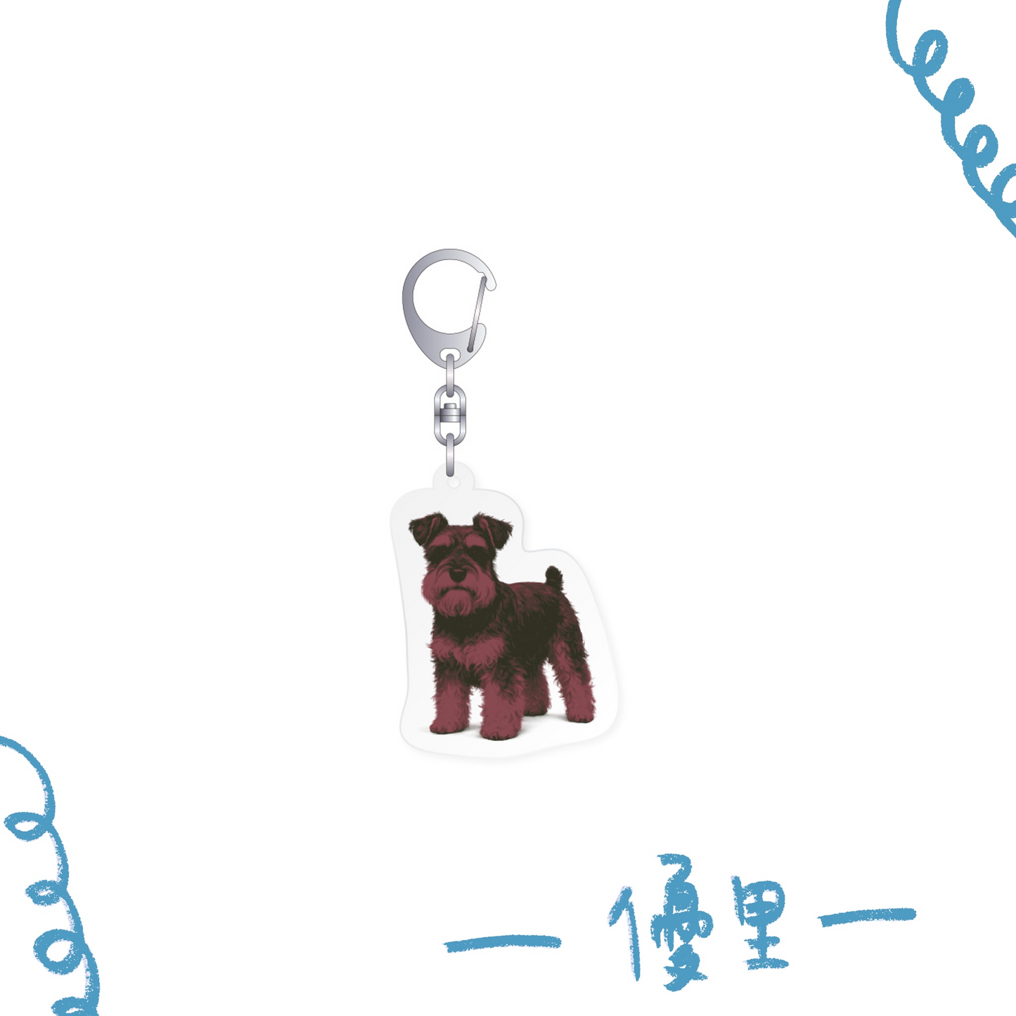 🌪️ 優里 - Fes 2026 - Keyholder April 25 ♪︎